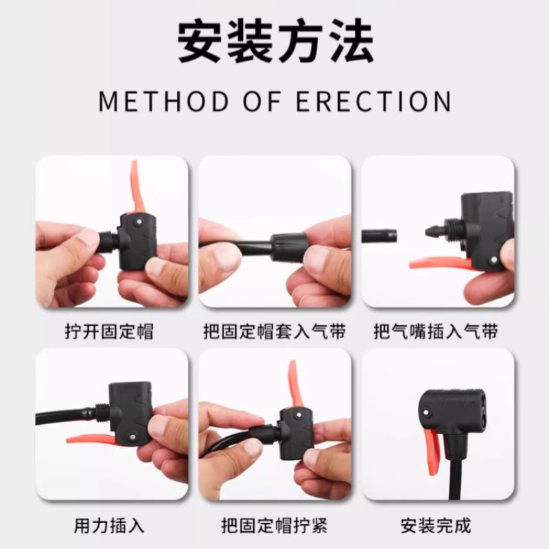 Bicycle Pump Nozzle Multi-Purpose Nozzle American Nozzle British Nozzle Bicycle Multi-Functional Inflator Head Accessories