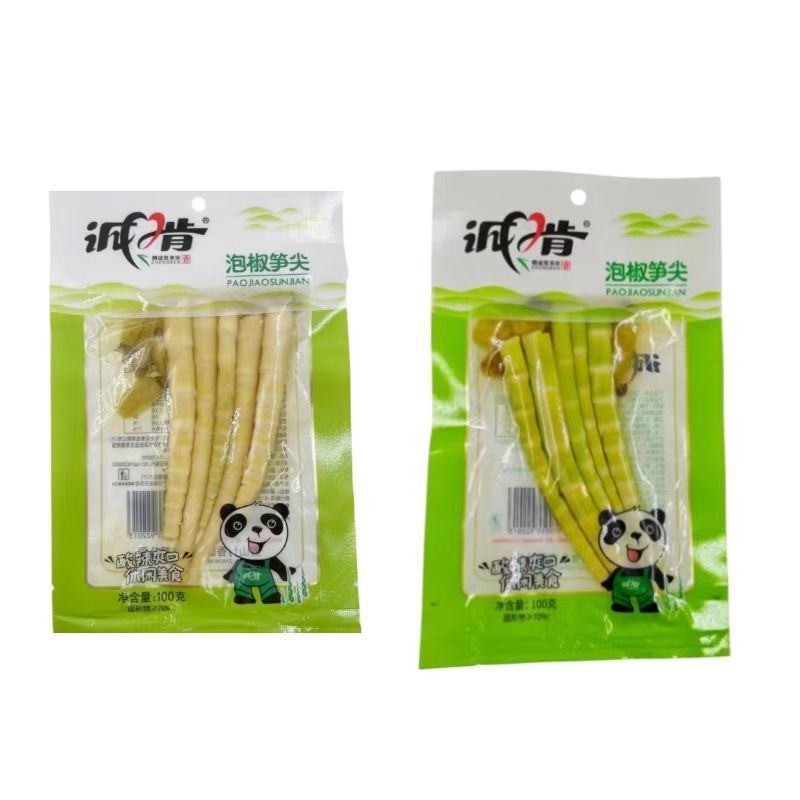 100g Pickled Bamboo Shoots with Chili Peppers, Crispy Bamboo Shoots with Chili Peppers, Bamboo Shoot Snacks, Tender Bamboo Shoots, Fresh Pickled Bamboo Shoots
