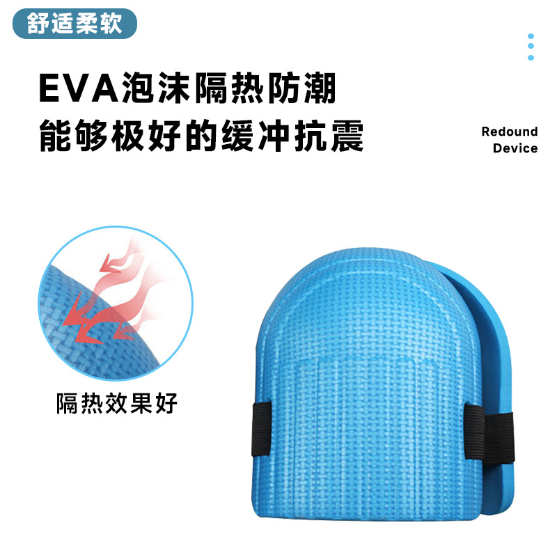 Crock pants built-in knee pads, labor protection, wear-resistant, soft and firm protection, knee protection, lightweight, auto repair site factory, kneeling prevention