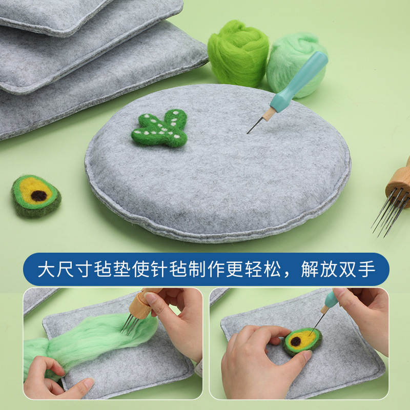 Felt DIY Poke Mat Rectangular Round Mat DIY Wool Felt Workbench Needle Felt Mat Mat Chair Mat