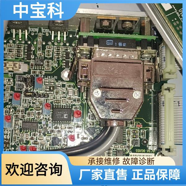 Scanlab10 10.6Um Dynaxis S High Speed