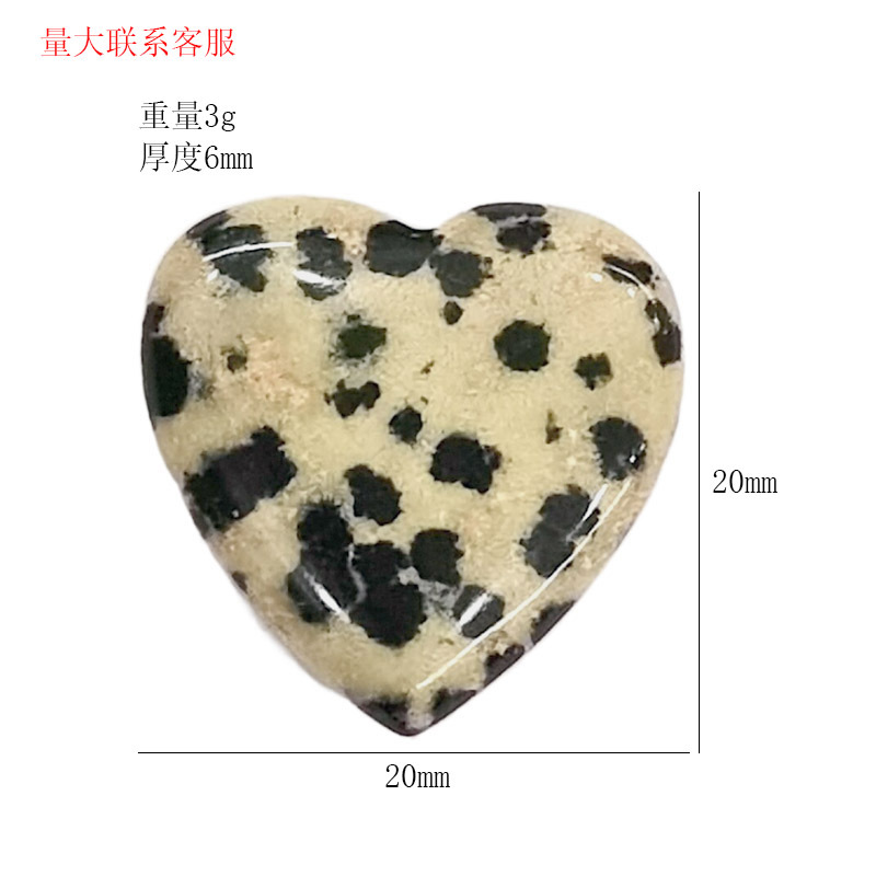 Amazon Natural Crystal 2cm Love Bare Stone Pendant Heart-shaped Ornaments Peach Heart Gem Crafts Non-porous Peach Heart