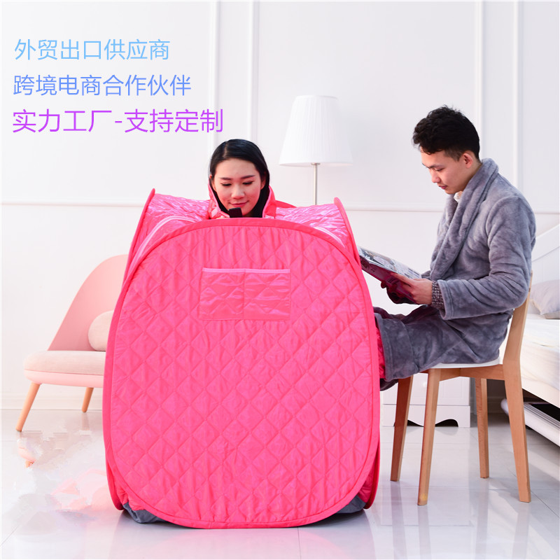 Потоотводный бокс домашний потоотводная комната взрослый один полный лунный паровой аппарат сауна бокс фумигация целый бокс для потоотделения