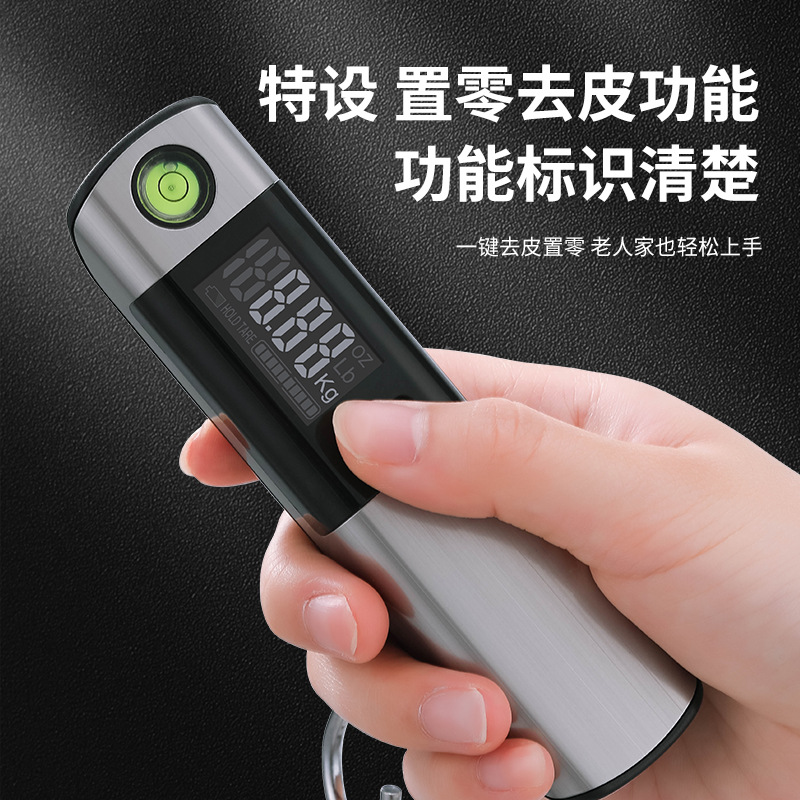 Cross-Border Supply Electronic Portable Scale Portable Suitcase Express Scale with Tape Measure Electronic Scale Grocery Shopping Fishing Scale