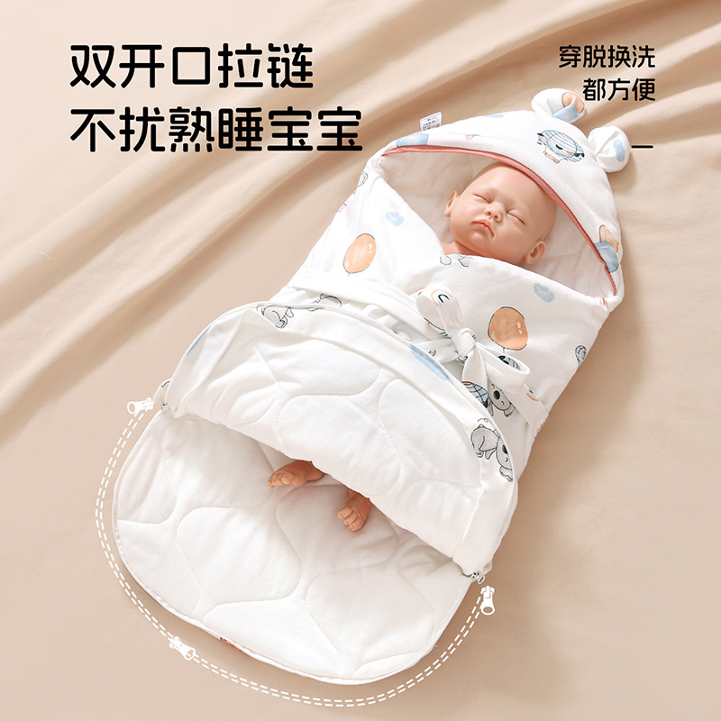Rouyun Newborn Baby Delivery Room Quilt Newborn All-In-One Anti-Kick Quilt Sleeping Bag Pure Cotton Autumn and Winter Baby Supplies