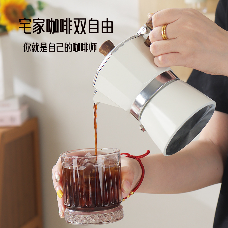 Business Hand-Brewed Coffee Pot, Moka Pot Gift Box Set, Souvenir Gift with Engraved Logo, Company Annual Meeting Customer Gift