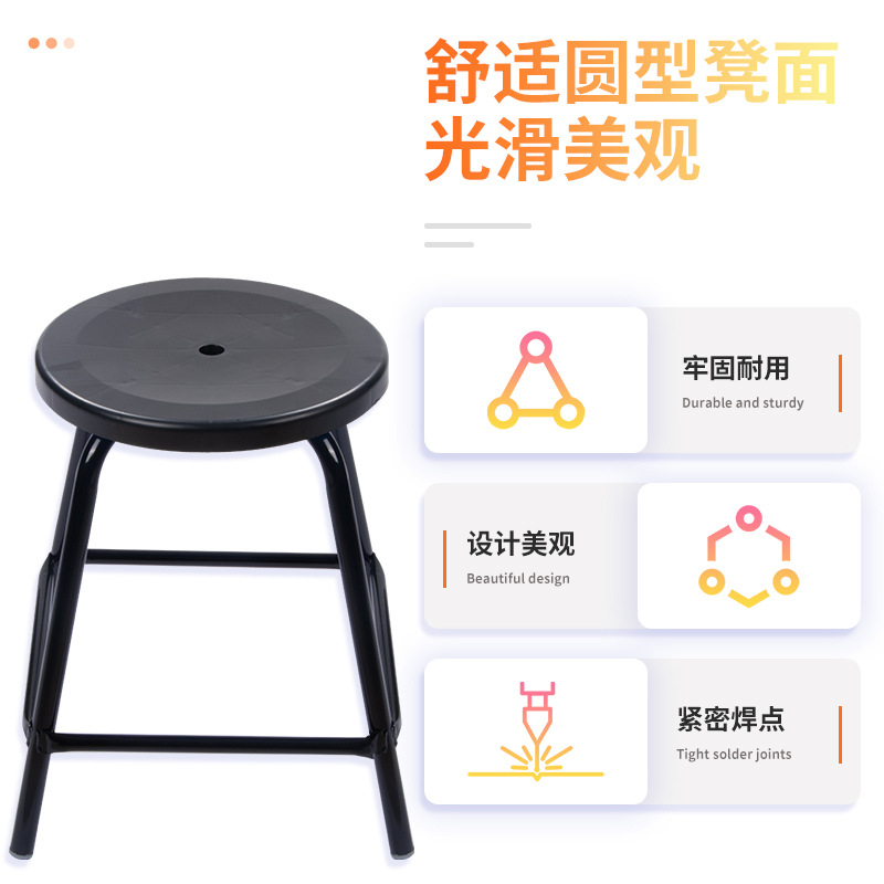 Anti-Static Stool, Round Stool with Reinforced Legs, Suitable for Workshop Employees Working on Assembly Lines, Anti-Static Chair, Anti-Static Upgrade