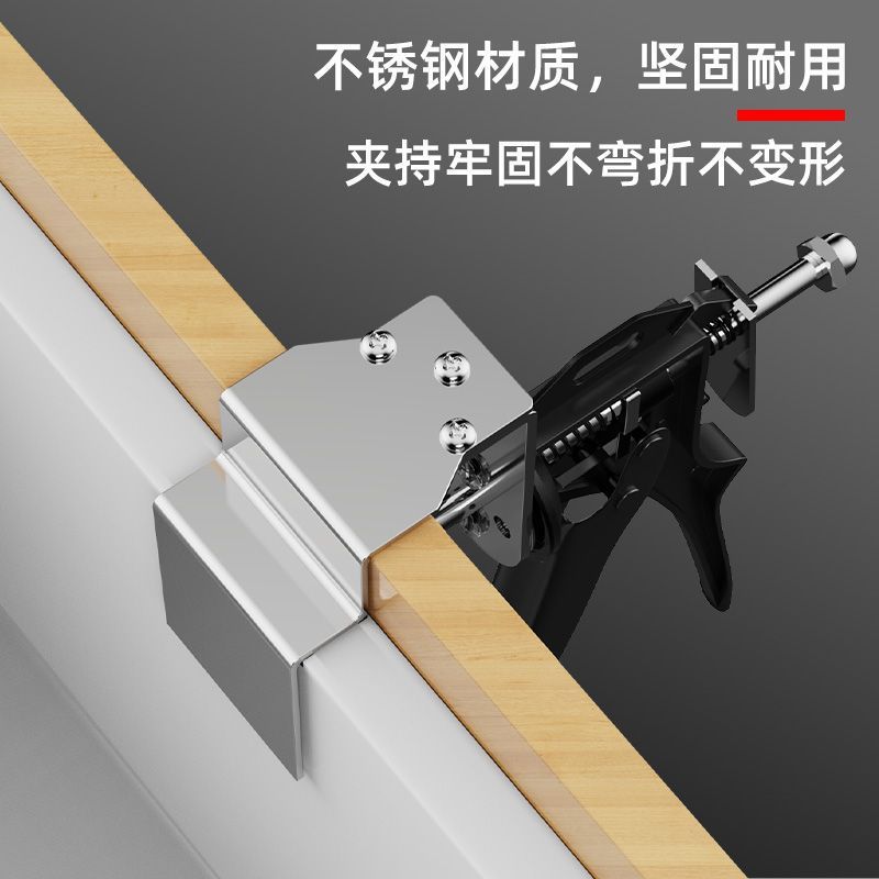 Bohan's New Push-Type Quick Drawer Clip Cabinet Wardrobe Panel Holder Multi-Functional Furniture Installation Artifact