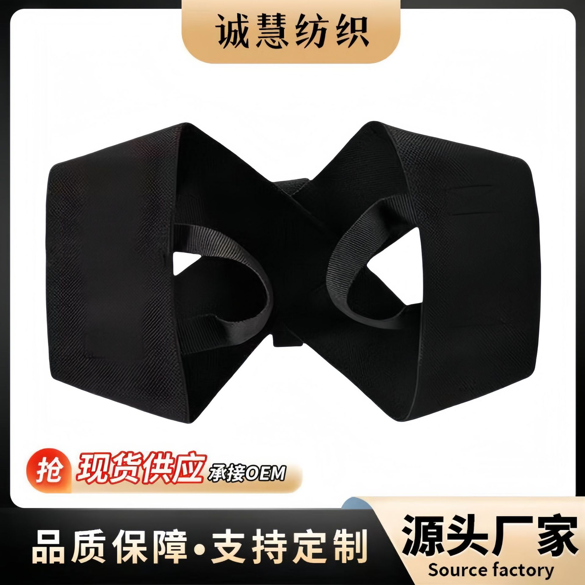 Открытый плечевой ремень, невидимый корректор, пояс для коррекции горба, ортопедический ремень для мужчин и женщин