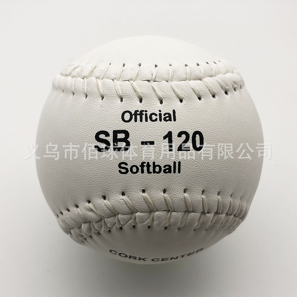 Factory Supply Baseball Softball Professional Factory SB-120 White Two-hammer Leather PK Cork Core Softball