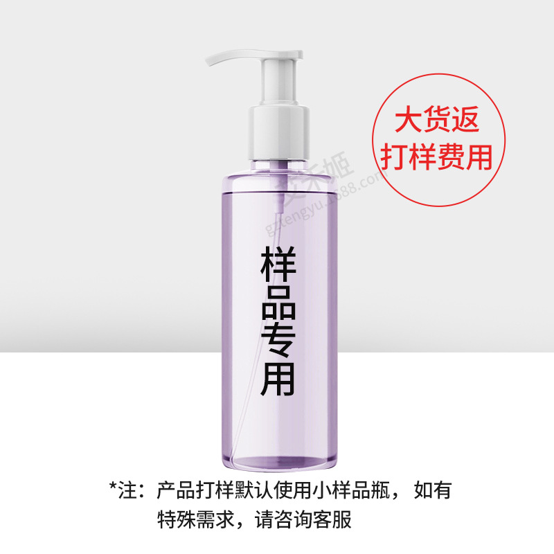 Cross-Border Custom Tanning Oil Tanning Oil Beach Outdoor Oem Tanning Oil for a Wheat-Colored Body