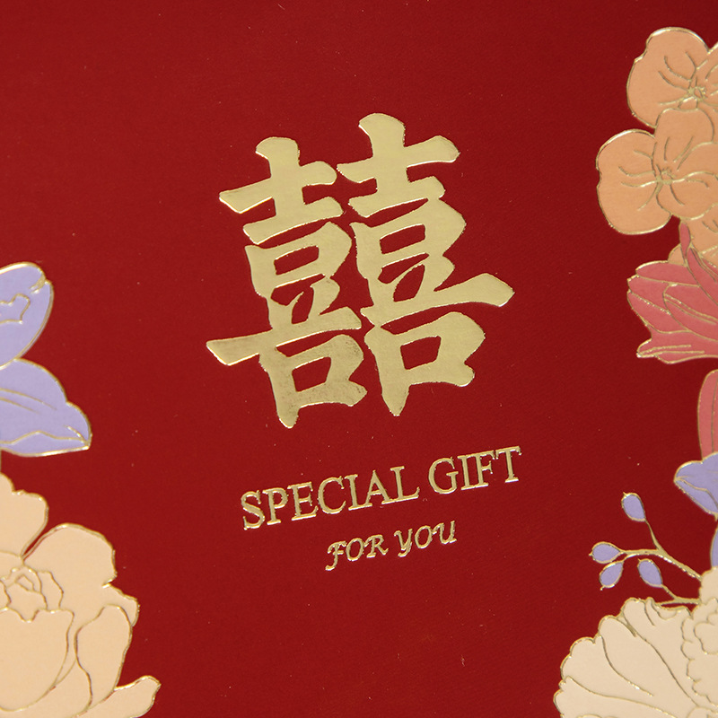 Wedding Candy Box 2025 New Satchel Wedding Candy Bag Engagement Candy Gift Box Wedding Candy Box Companion Gift Box Empty Box