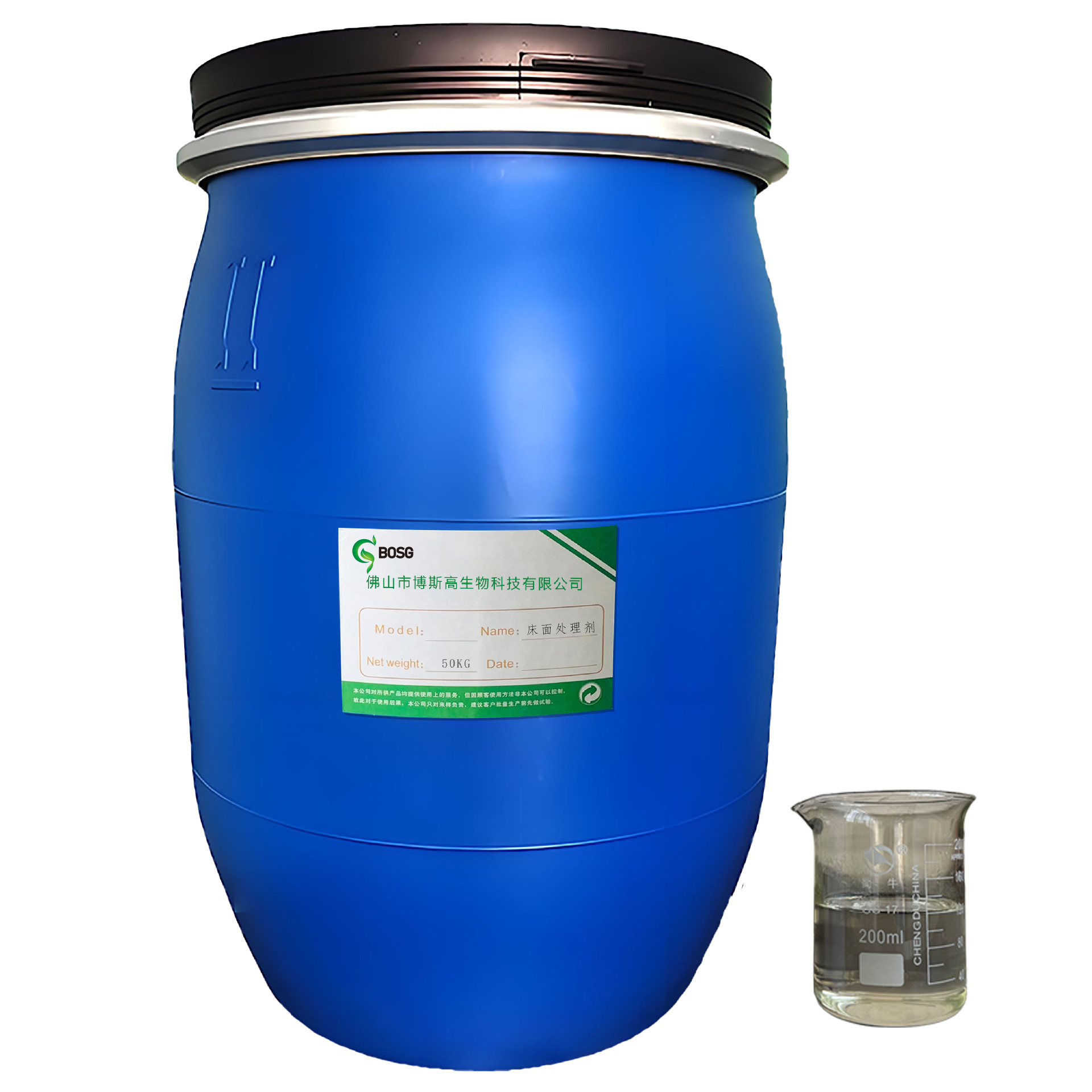 Leather vegetable tanning leather bed surface treatment agent leather edge leather back trim burr smooth edge sealing liquid