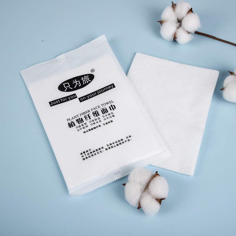 Wholesale Disposable Hotel Towels and Bath Towel Sets for Travel, Thickened and Individually Packaged