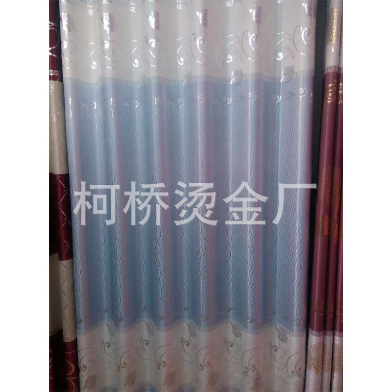 Trademark bronzing fabric packaging products bronzing processing composite pressure point non-woven textile processing bronzing wholesale