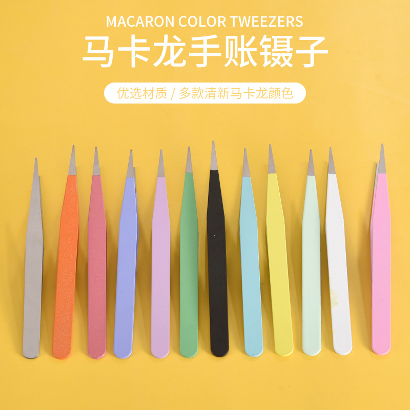 10.5cm Mini Colorful Handbook Tweezers Stainless Steel Straight Elbow Clip diy Tool Handmade Handbook Clip