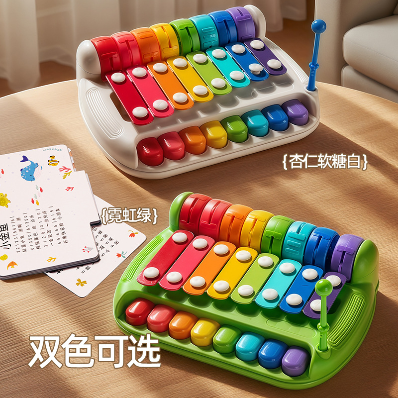 Baby Toy Eight-Tone Hand-Knocking Piano for Babies Aged 0 to 6 Months and Above One Year Old, Early Education, Educational, Soothing, Rotating and Knocking Music