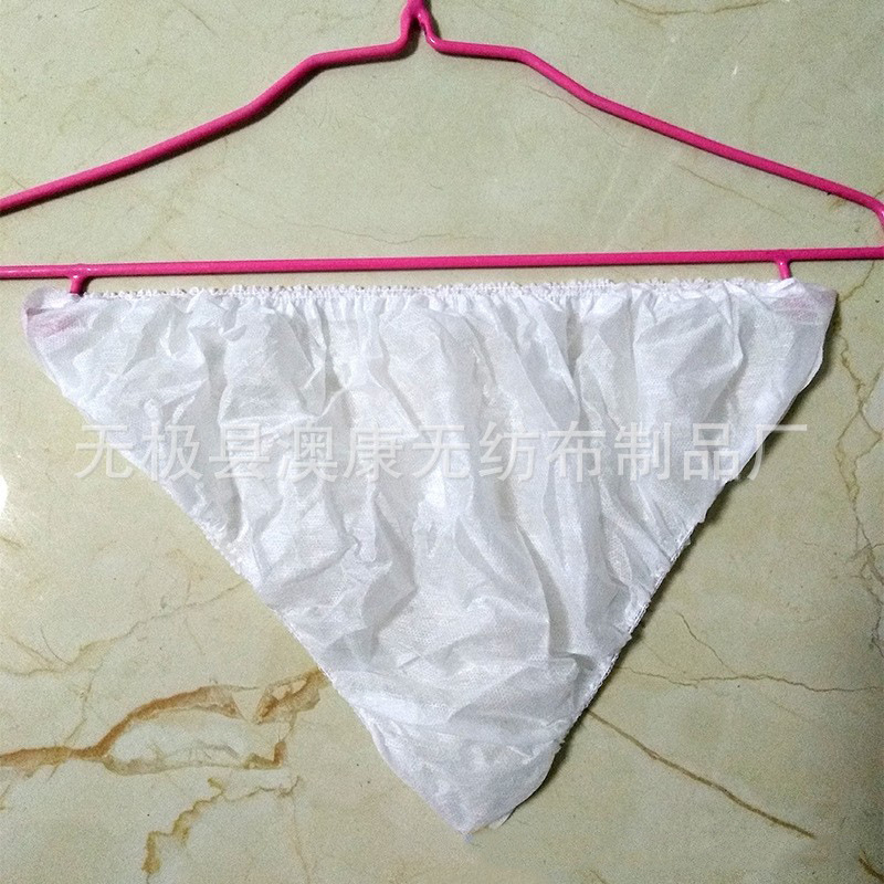 Disposable Non-Woven Underwear for Women, Thickened Sauna, Steaming, Bathing, Beauty, Hotel Supplies, Sterile Independent Packaging