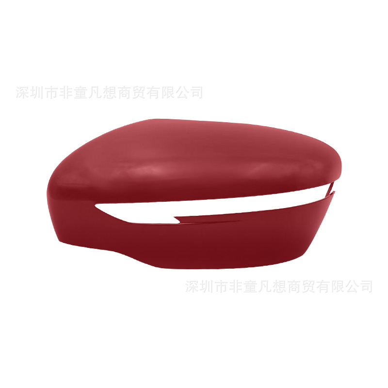 Suitable for Nissan X-Trail Rearview Mirror Housing Reversing Mirror Cover 14 X-Trail Turn Signal Lenses for 22 Years