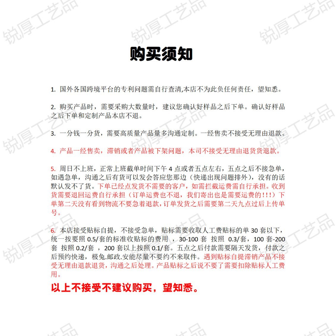 Magician costume suit Sherlock Holmes detective modern era suit stage play Cosplay props