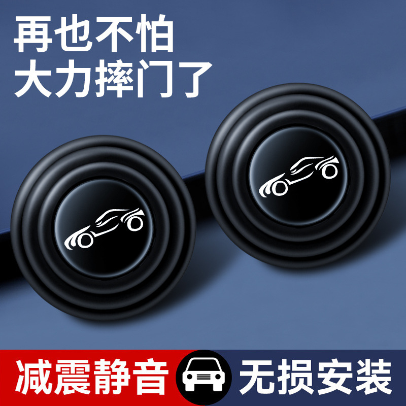 Подушка из пузырчатой пленки для двери автомобиля, амортизирующая подушка, универсальная противоударная подушка