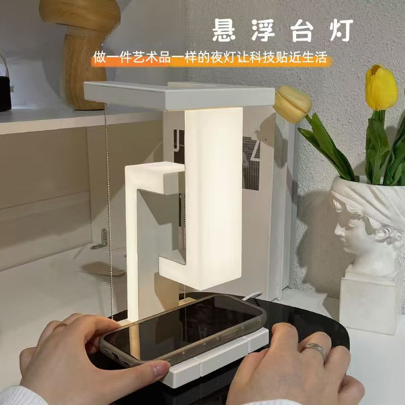 Ins Suspended Table Lamp New Mobile Phone Wireless Charging Night Light Creative Ornaments Bedroom Bedside Atmosphere Light Wholesale 1