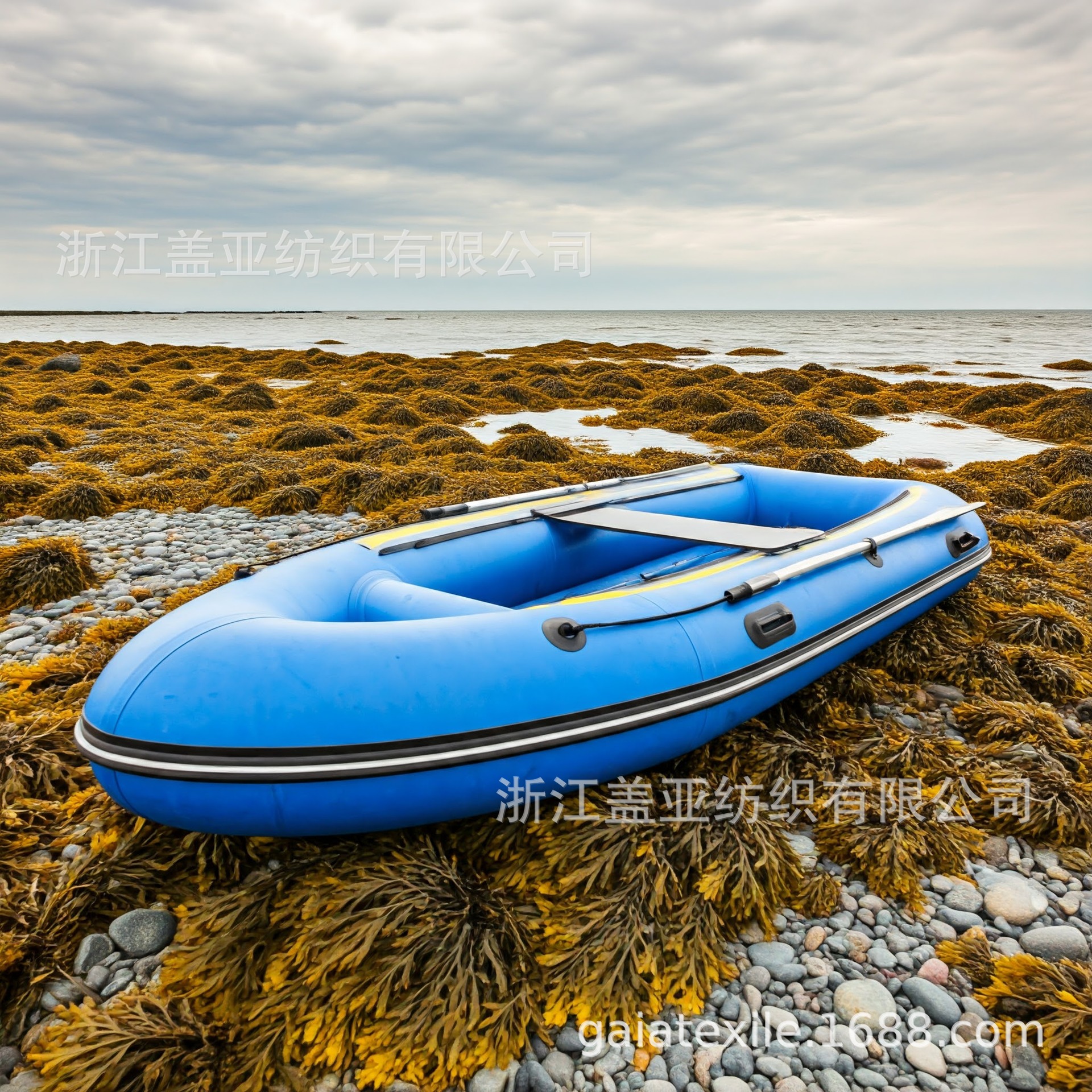 Pvc Airtight Mesh Fabric Inflatable Boat Kayak Outdoor Rafting Rubber Boat Wear-Resistant, Waterproof and Anti-Uv