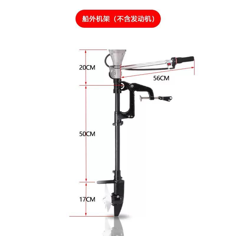 Аксессуары для винтов, машина для подвешивания винтов, машина для подвешивания лопастей, подвесной двигатель, бензиновый двигатель, корма