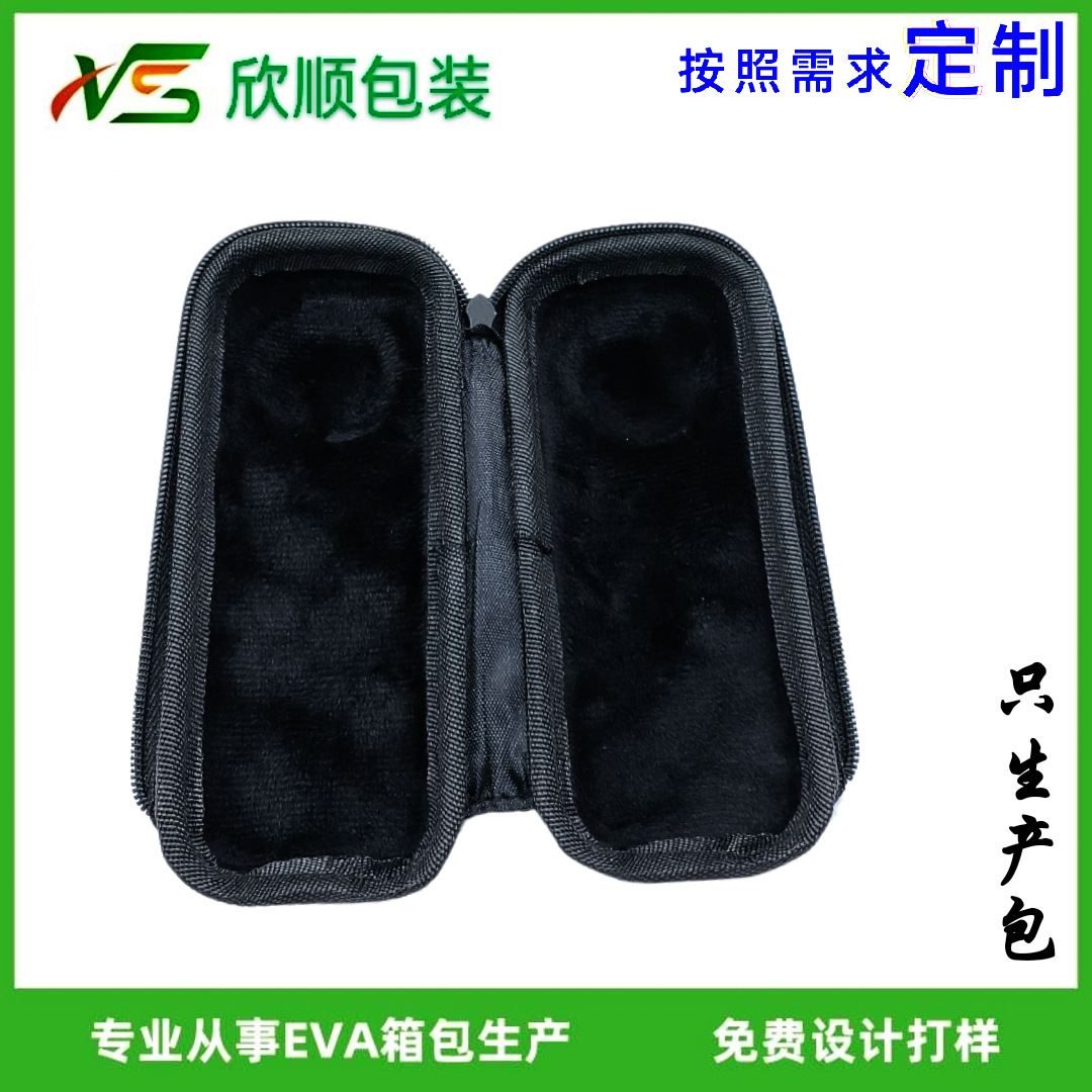 Eva Camera Packaging Box Suitable for Shadow Stone Insta360X4X5 Panoramic Action Camera Bare Metal Cosmetics Bag