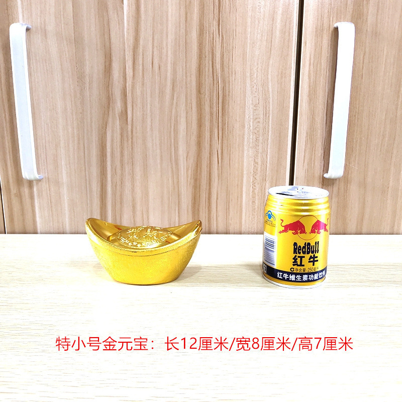 Gold Ingot Ornaments Home Candy Box Spring Festival New Year Decorations Props Plastic Hollow Artificial Large Ingot