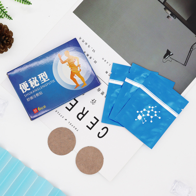 Qinlu Haixukangmin Constipation Patch, Universal Model for Adults and Kidsren, Bloating, Difficulty in Defecation, Laxative Patch