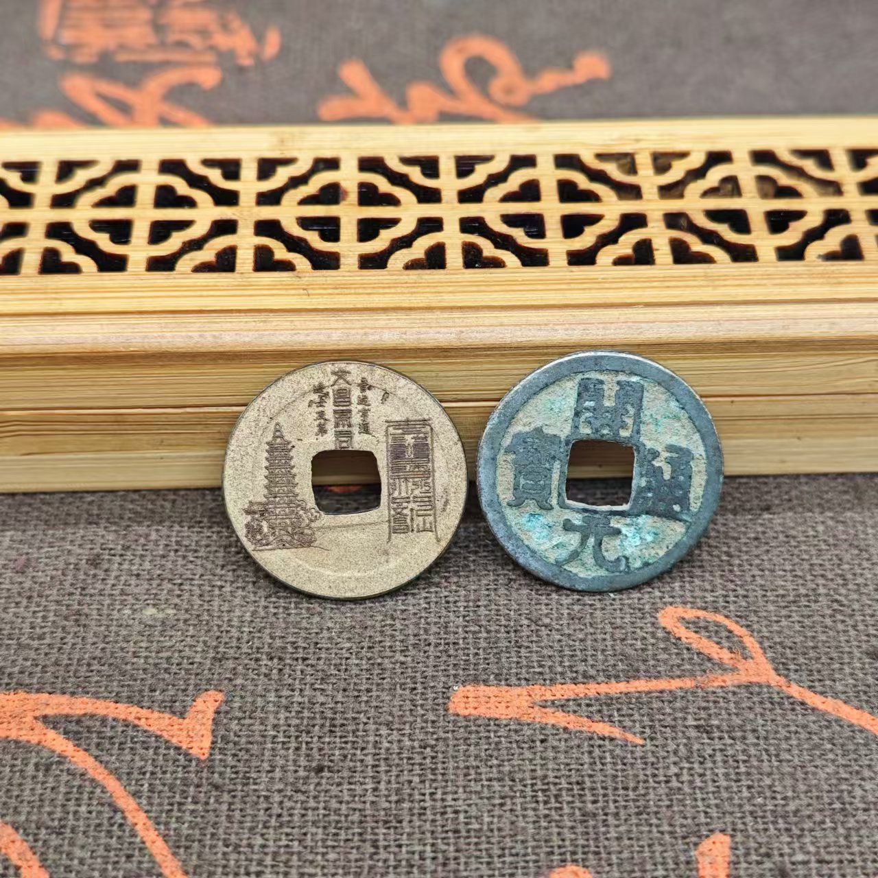 Authentic Copper Coins Kaiyuan Tongbao Back Mountain Ghost Square Hole Copper Coins Antique Coins Ancient Coins Collection