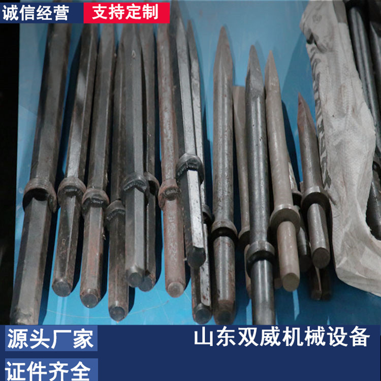 Плоский перфоратор Spot Sales B87/B47 2.5 метра производители перфораторов