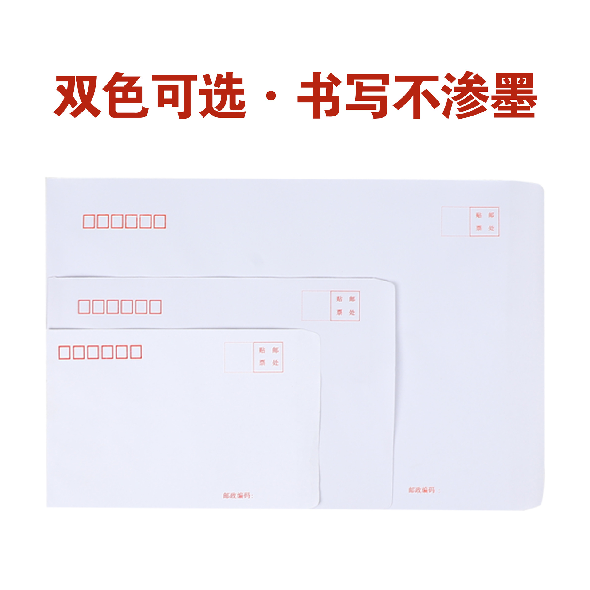 Wholesale Thickened Kraft Paper Envelopes with Logo Printing, Yellow and White Vat Payroll Bags, Logo Handwritten Customization