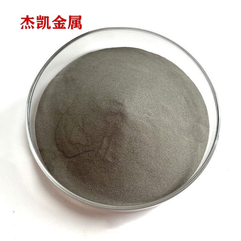 Supply Cr High Purity Metal Chromium Powder Domestic Metal Chromium High Purity Chromium Powder 300 Mesh Quality Assurance Ultrafine Free Shipping