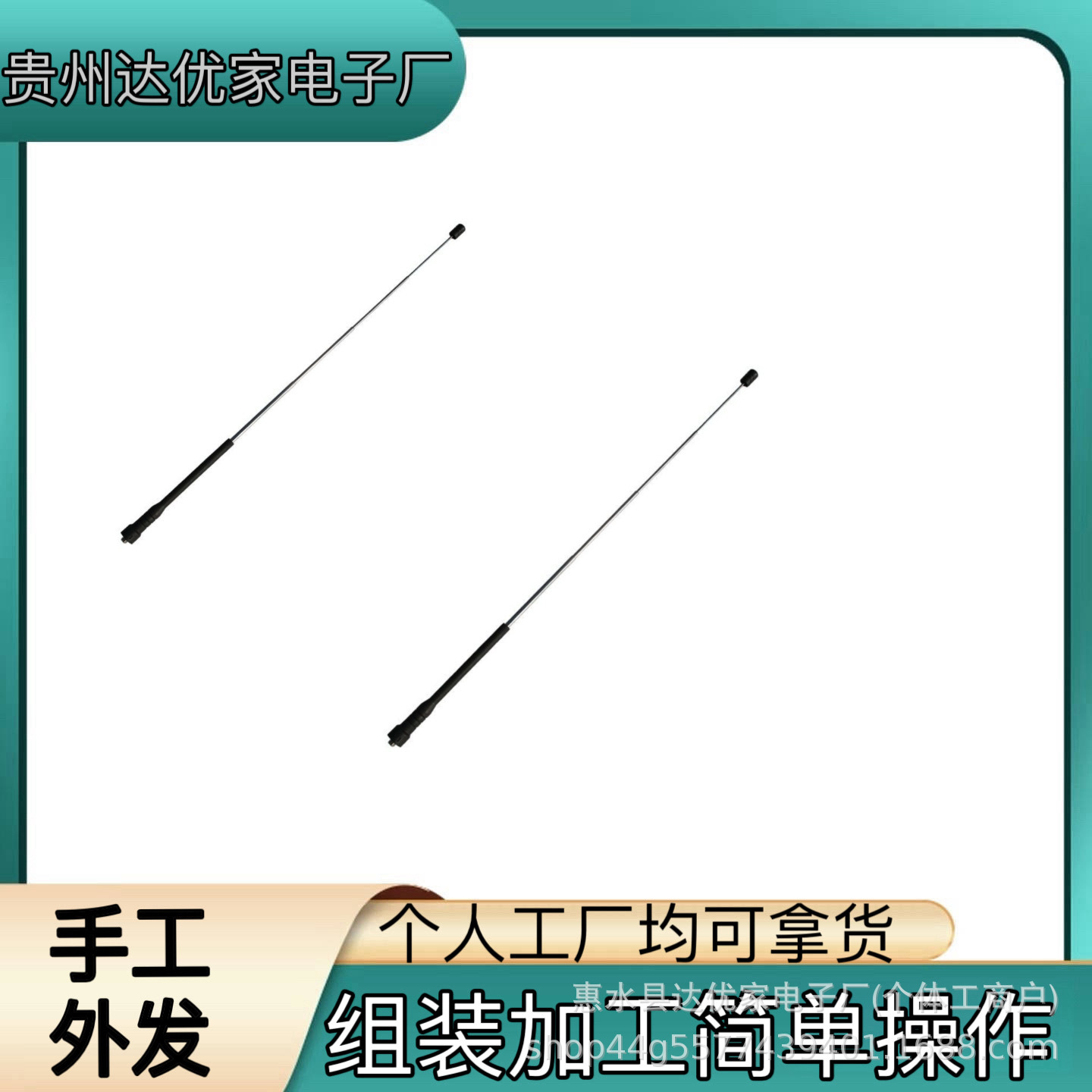 Обработка электронных продуктов аутсорсинг достаточное предложение аутсорсинга ручная обработка предпринимательское сотрудничество долгосрочная работа доступна