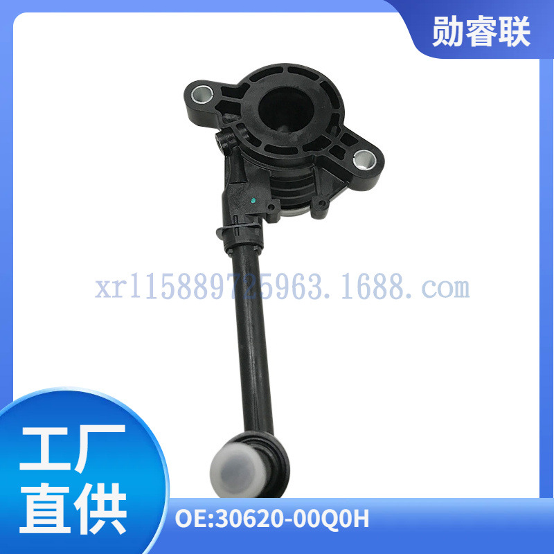 Гидравлический подшипник сцепления 30620-00Q0H 32150-00Qad 3182600138