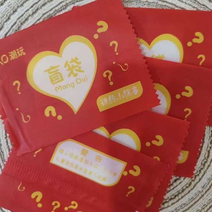 Factory direct supply empty blind bag blue powder love ko tide play net red blind bag empty bag mini and large size blind bag