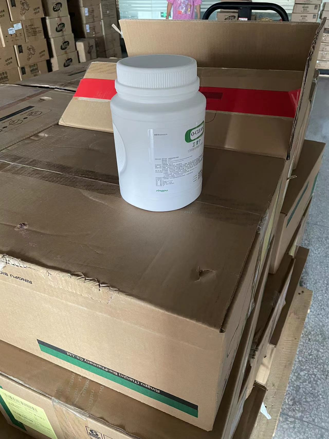 DuPont Weico with the composition of potassium peroxyhydrogen sulfate complex environmental disinfection to kill jun