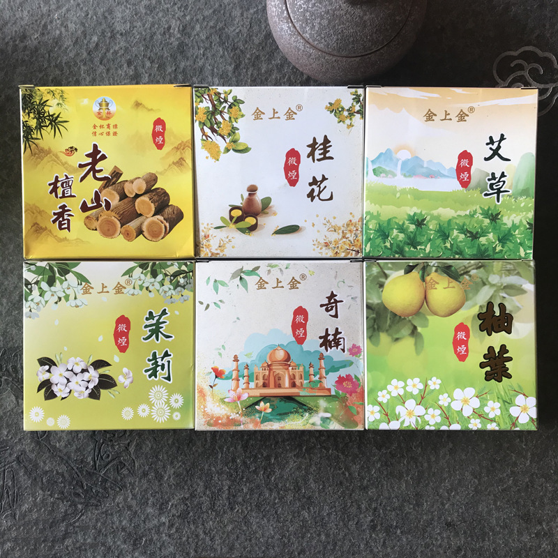 12-hour sandalwood purified air coil incense wholesale Tower incense sanitary incense toilet sandalwood coil incense