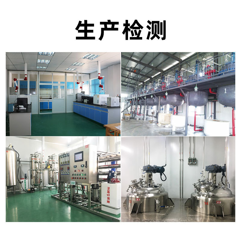 Cosmetic P-Phenylenedihydroquinone Powder High Content 99% Medical Cp Grade 1kg 25kg