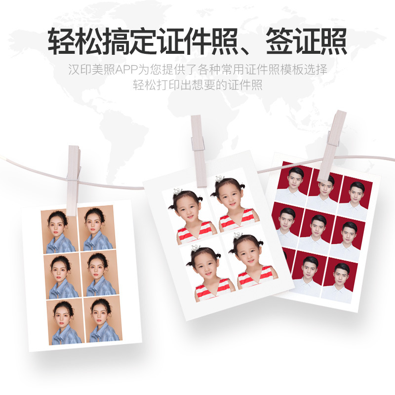 Hanyin Mt53 Color Photo Printer Portable Bluetooth Mini 3inch Pocket Id Photo Printer