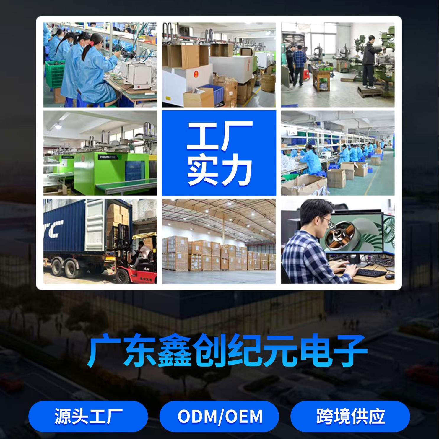 New 100 high-speed handheld fan mini portable usb charging long life digital display violence small fan