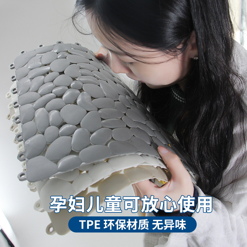 Bathroom Splicing Anti-slip Mat Toilet Shower Full Floor Mat Bath Toilet Waterproof Waterproof Mat Anti-drop Foot Mat