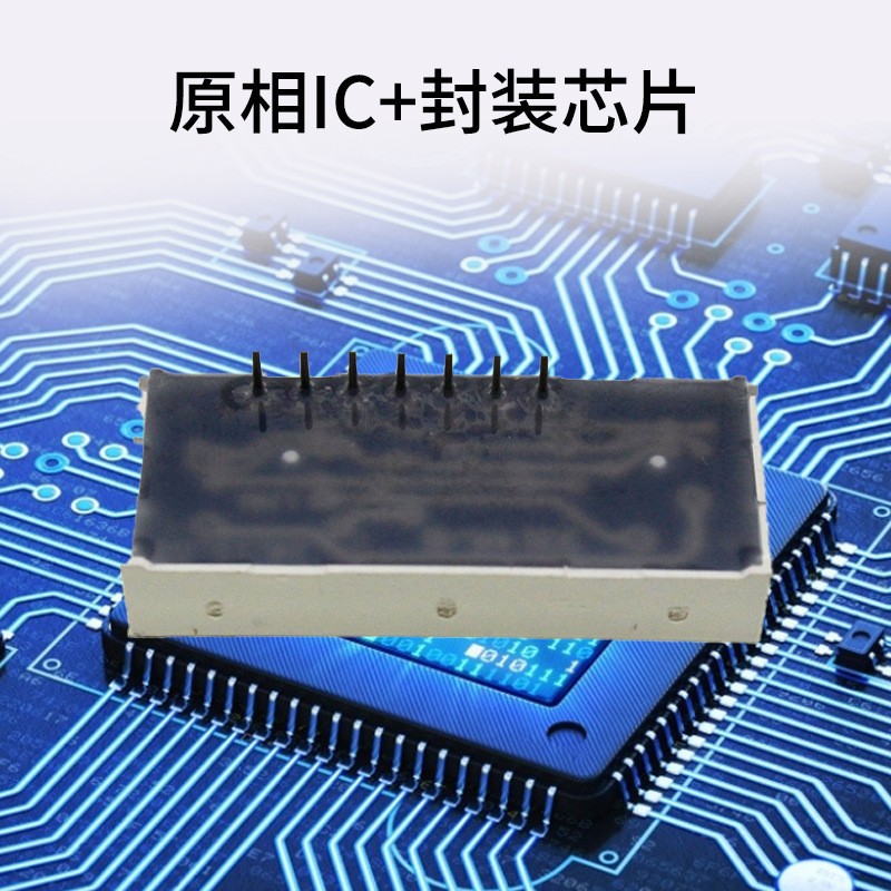 Led Digital Tube Mobile Power Bank White Light Digital Tube 2-Digit Digital Display Color Screen Non-Standard Digital Tube