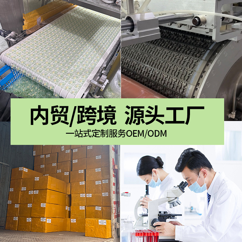 Laundry Detergent Pods with Fragrance, Three-In-One, 8-20g, Five-Chamber Cleansing and Sterilizing Laundry Liquid, Mite-Removing Laundry Capsules Factory