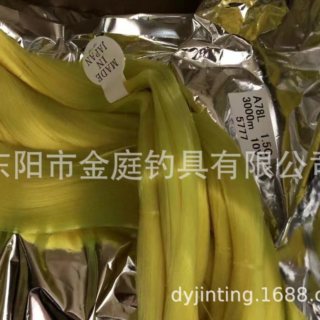 Fishing gear store Dongli A78CA78LA78NA90WA78S Sanyo fishing line Japan imported raw silk thread main line