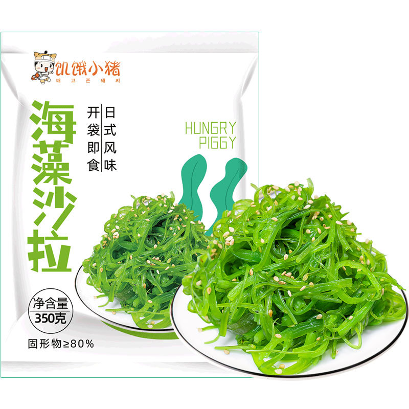 Hungry Pig Seaweed Salad Ready-To-Eat Salad Kelp Shredded Japanese Side Dishes Seaweed Salad Wakame