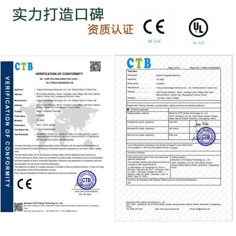 Sweat steaming box household sauna box steaming instrument sweating steaming machine whole body beauty steam pot factory direct sales