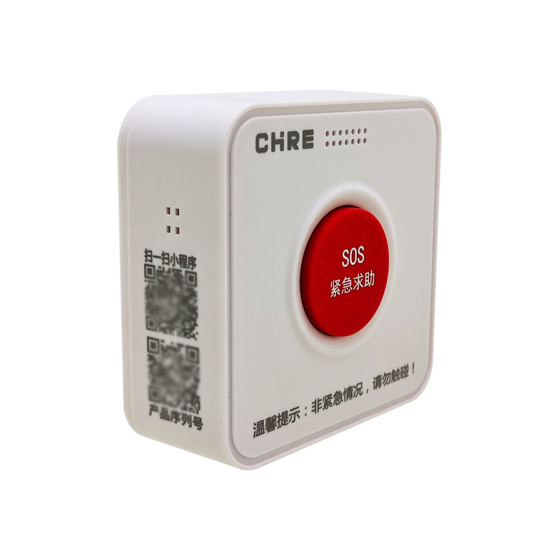 One-Click Emergency Call Button for Elderly Living Alone, Bedside Bathroom Home Emergency Caller, Remote Call Button